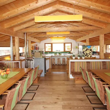 Alpin-chalet Flachauwinkl Дом отдыха *